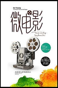 会计证书哪里能办